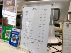-白鹅咖啡(金城花园店)