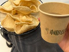 -椰庭·椰子鸡·创意玩家(晶耀前滩店)