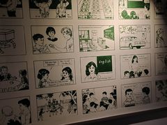 -壹小馆.皇城老妈(成都太古里店)