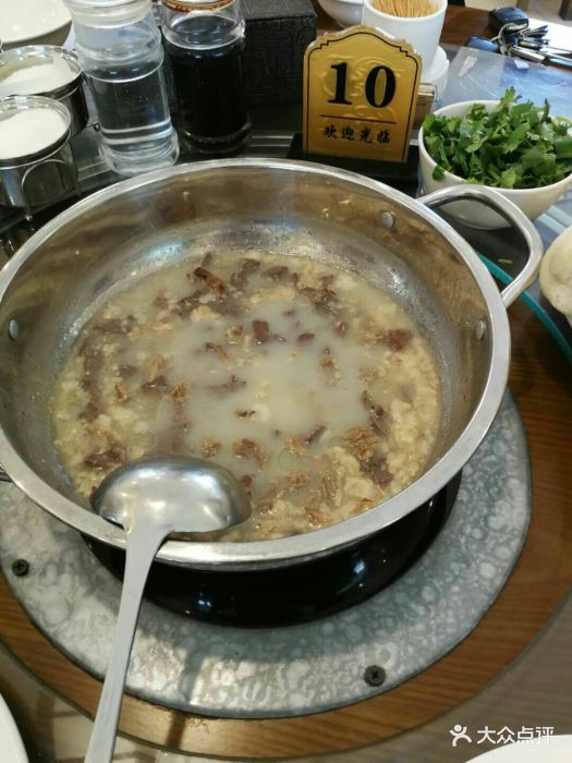 鹏飞羊汤土菜馆图片 - 第63张