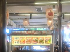 -赞酱川式烤肉(蜀都万达店)