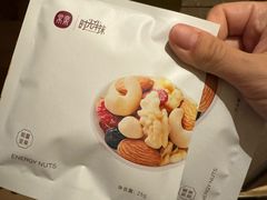 -常乐·对症推拿(解放碑英利大融城店)