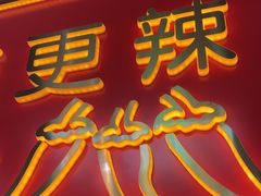 -老闵田螺馆·南昌市井菜·特色小吃(总店)