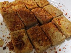 包浆豆腐-冰城串吧(柳芳店)