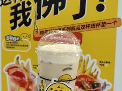 -快乐柠檬happylemon(日月光店)