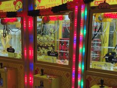 -风云再起游乐汇(皇城恒隆广场店)