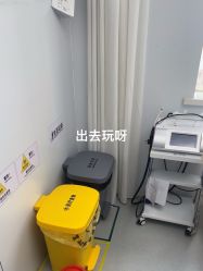 -杭州米兰柏羽医疗美容医院