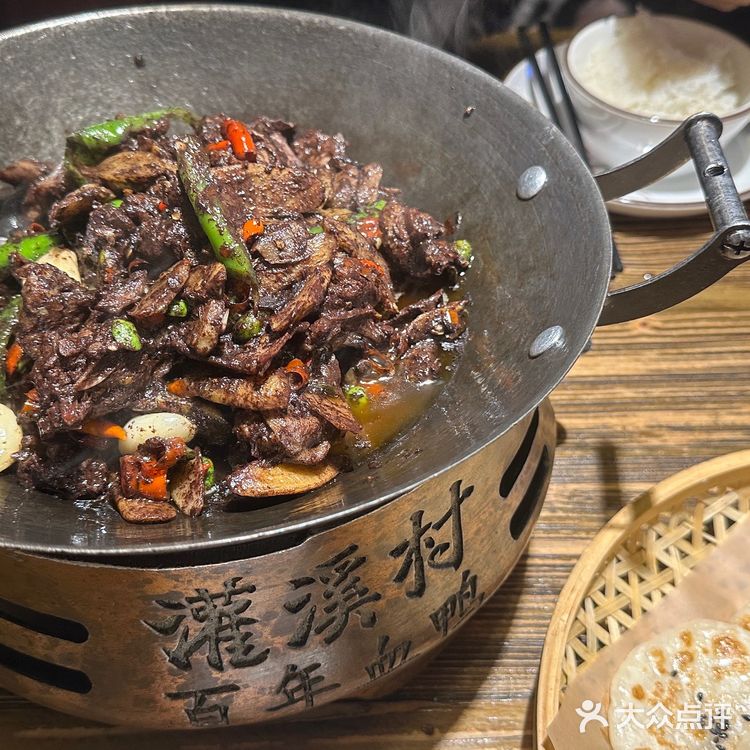 来长沙必打卡的正宗永州血鸭