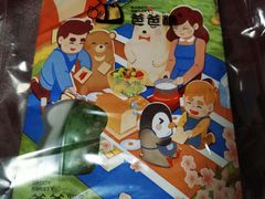 -爸爸糖手工吐司(上海五角场万达店)