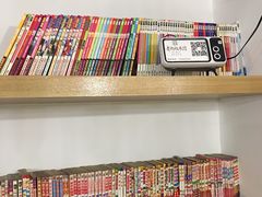 -正南齐北·老街糯米团(洪崖洞店)