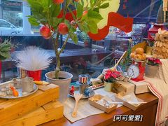 -Pie Bird(新闸路店)