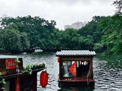 -荔湾湖公园