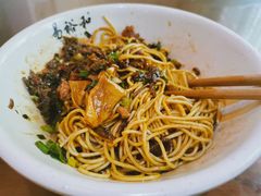 -易裕和·长沙米粉(友谊路店)