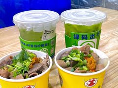 -岭南第一锅(萝岗万达店)