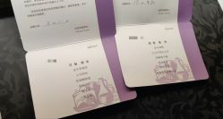-广州和睦家医院·医学月子