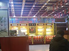 -弘医堂中医院
