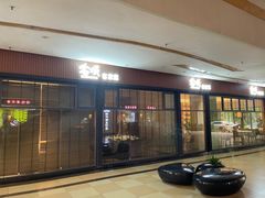 -客颂·客家宴(大壮国际广场店)