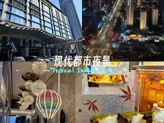 -苏州香格里拉大酒店
