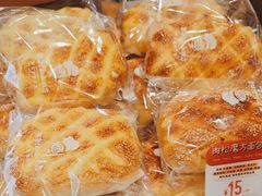 -西村叔叔的店·面包·甜品·蛋糕(清河万象汇店)