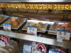 -联记饼家(S82佛山一环高速辅路店)