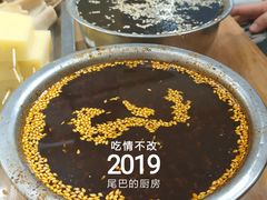 蘸料-谢智冷沾沾(马家巷总店)