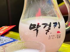 -大头叔烤鸡爪·朝鲜族烤串(天池路店)