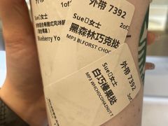 -星巴克臻选(沈阳大悦城店)