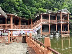 -天河潭旅游度假区