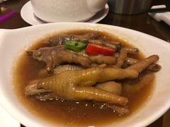 -广州中心皇冠假日酒店·百粤楼
