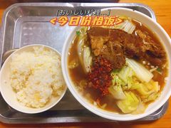 -金泰缘排骨馆(遵化路店)