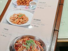 -红樱桃·新派辽菜(北行店)