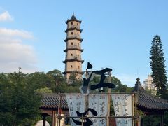-江心屿景区