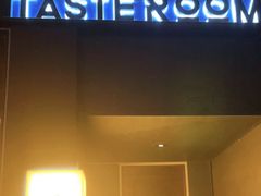 -TASTE ROOM Bar