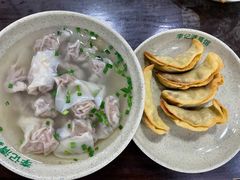 -李记清真馆(打钉巷店)