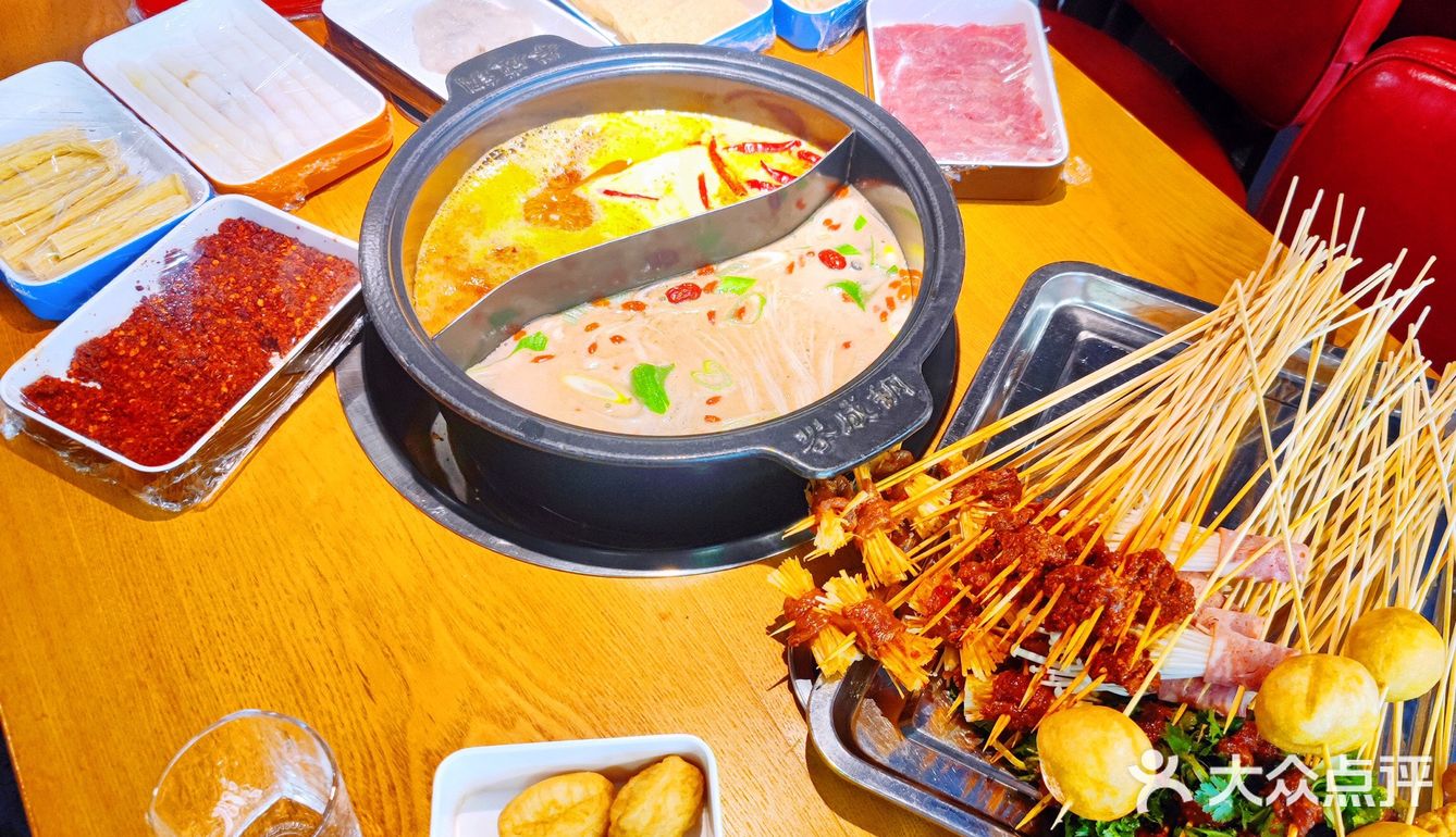 绝对不能错过的美味串串香，yyds！  