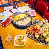 绝对不能错过的美味串串香，yyds！  