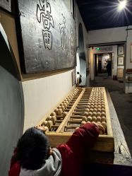 -文旺阁亲子手工DIY木作博物馆