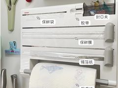 -居丽装饰空间设计(总部)