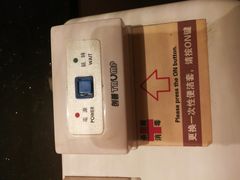 -纯K(打浦桥店)
