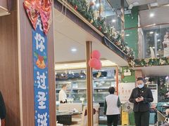 -新榕记滨江壹號
