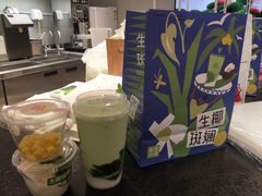 奈雪霸气牛油果生椰斑斓-奈雪的茶(天河城店)