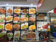 -老码头黑皮肘子锅包肉熏酱水饺(文政街店)