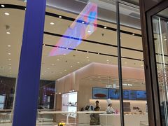 -好利来(积家店)