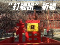 -大钟寺古钟博物馆