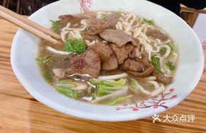 Pork Liver Handmade Noodles