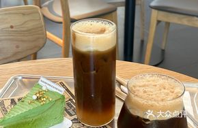 Pistachio Double Cheese Basque Cake