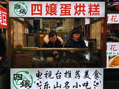 -张公桥美食街