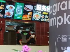 -魏家凉皮(解放路火车站店)