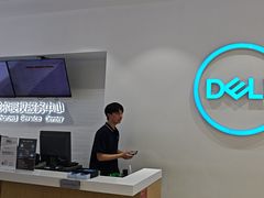 -戴尔x外星人电脑·维修中心(天河城购物中心店)