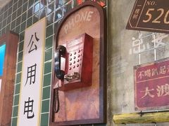 -江北北火锅馆·公路夜市(魏公村店)